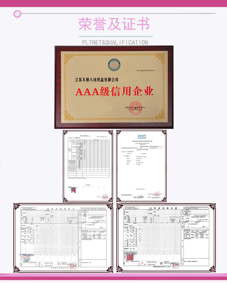 毛巾廠家定制數(shù)碼印花吸水吸汗圖案浴巾.jpg