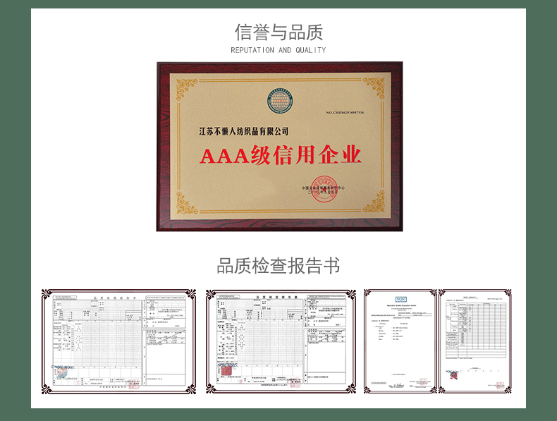 江蘇南通毛巾工廠棉質(zhì)個(gè)性化定制數(shù)碼印花浴巾.jpg