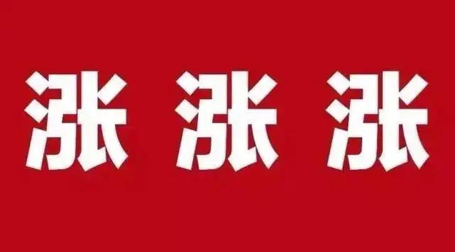 數(shù)碼印花配件漲價(jià)，對(duì)數(shù)碼印花產(chǎn)品價(jià)格會(huì)不會(huì)有影響呢？